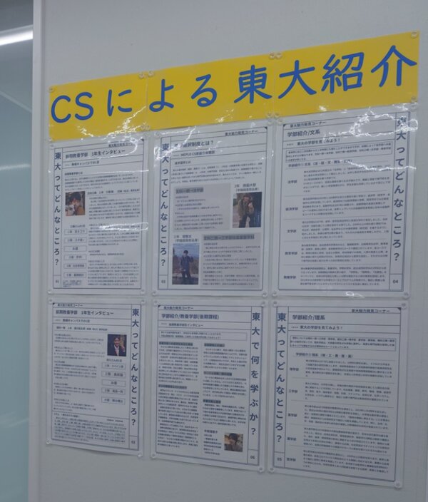 写真3