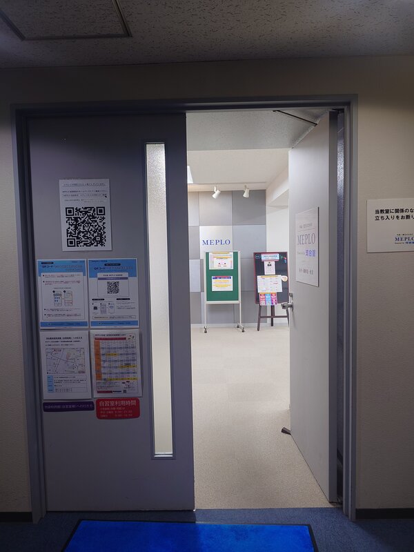 写真4