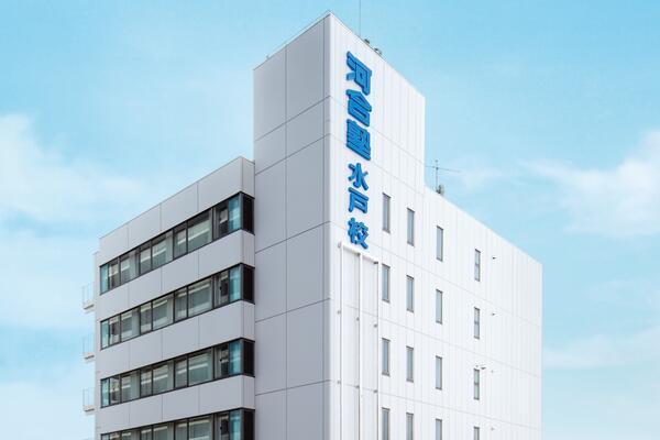 写真1