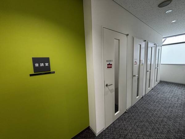 写真8