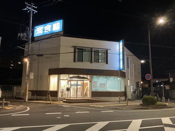 写真5