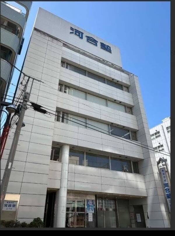河合塾立川校