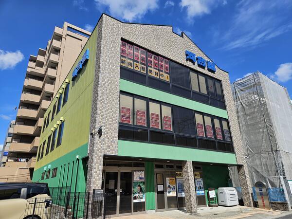 河合塾豊田現役館