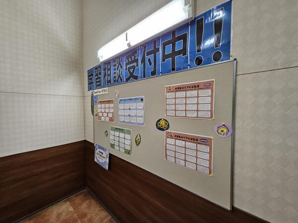 写真10