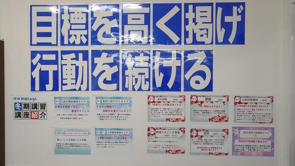 写真3