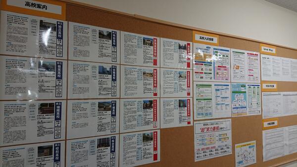 写真2