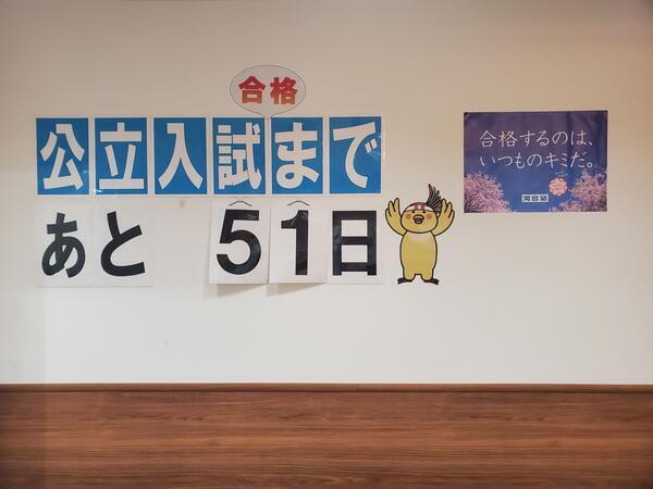 写真2