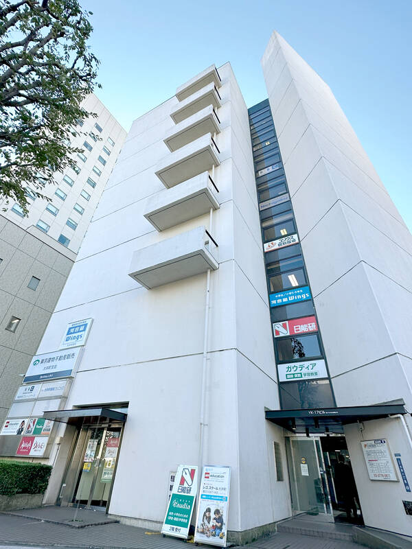 河合塾Wings大井町教室