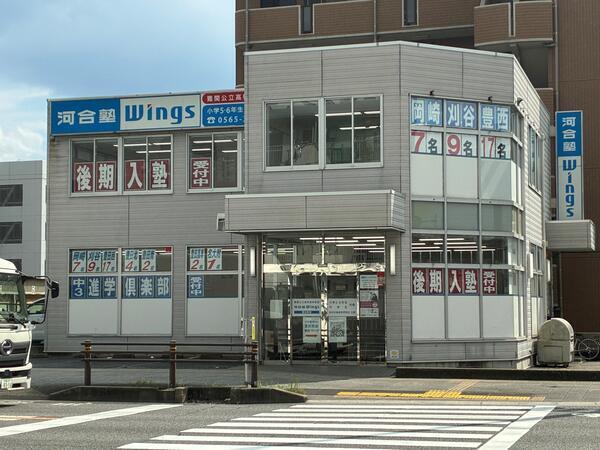 写真1