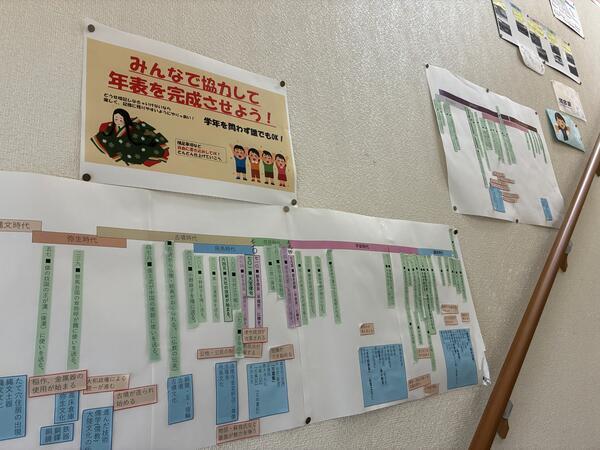 写真5