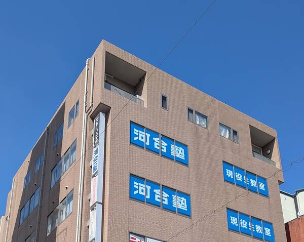 写真1